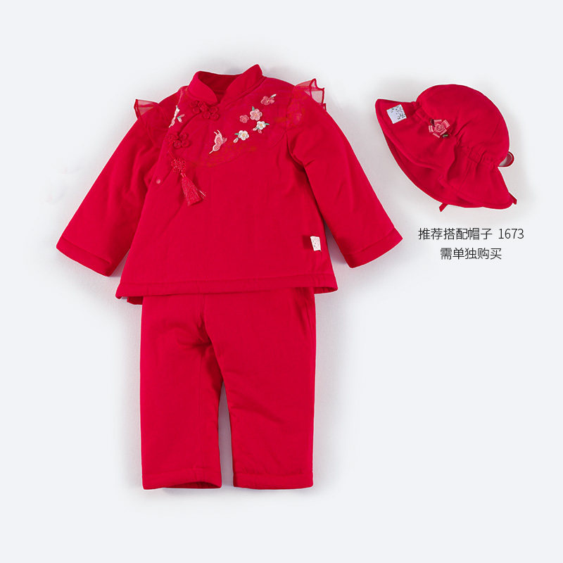 宝然女宝宝汉服套装薄棉衣服女童唐装婴儿中国风旗袍抓周礼服6216,淘宝优惠券,粉丝福利购,淘宝优惠卷