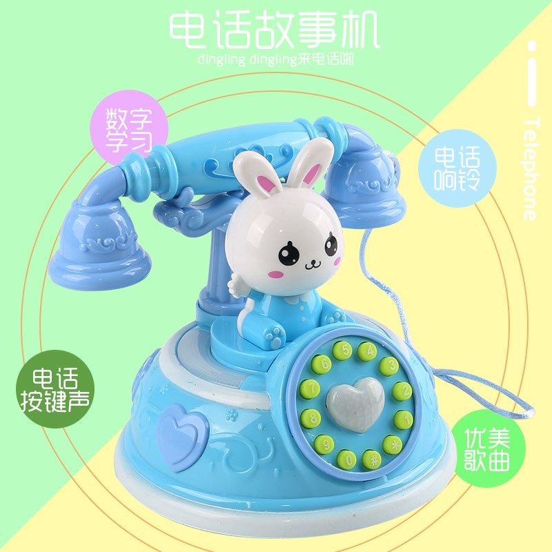 儿童复古卡通座机早教益智故事机模式仿真电话机灯光音乐玩具女孩,淘宝优惠券,粉丝福利购,淘宝优惠卷