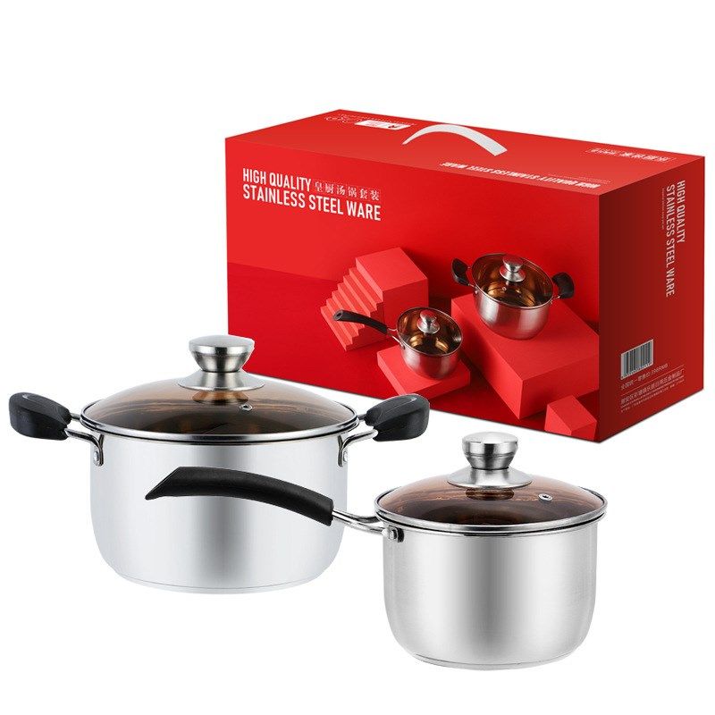 不锈钢锅具套装加厚复合钢奶锅汤锅二件套装电磁炉实用礼品锅,淘宝优惠券,粉丝福利购,淘宝优惠卷