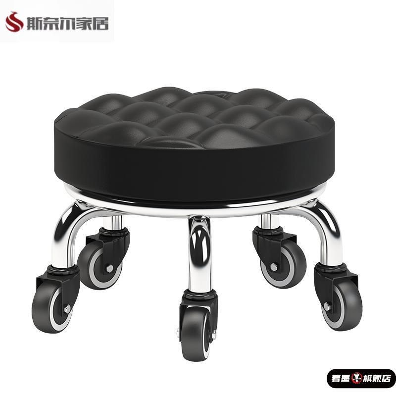 小凳子家用滑轮矮凳圆凳子美缝修脚矮凳儿童学步凳小板凳足浴凳子,淘宝优惠券,粉丝福利购,淘宝优惠卷