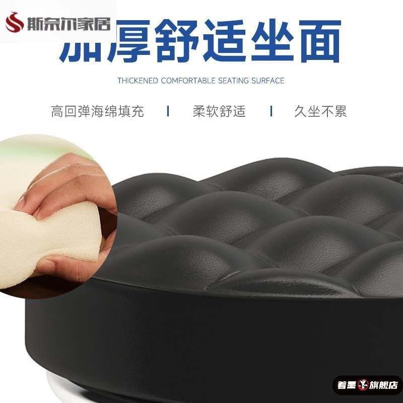 小凳子家用滑轮矮凳圆凳子美缝修脚矮凳儿童学步凳小板凳足浴凳子,淘宝优惠券,粉丝福利购,淘宝优惠卷