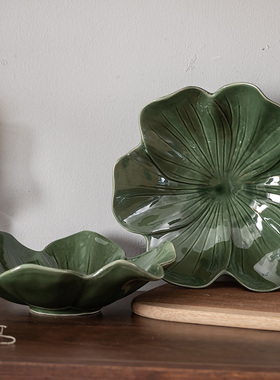 吉田成器  复古陶瓷果盘客厅糖果盘欧式荷叶盘民宿饭厅盘子配料盘