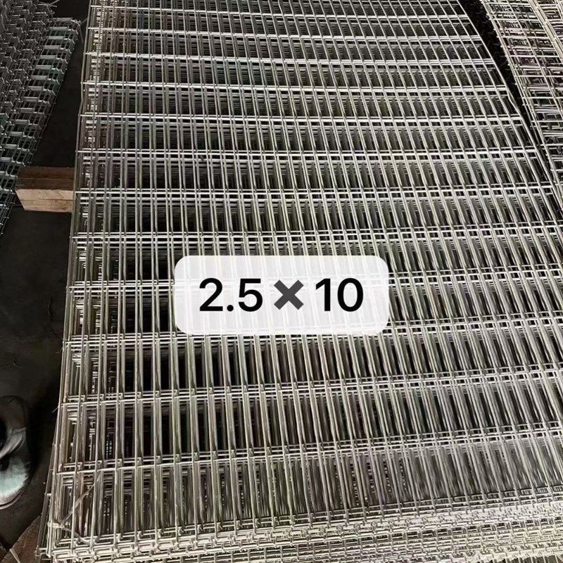 镀锌铁丝网片围栏小孔加粗养殖网狗笼养殖建筑钢筋长孔网格网钢丝,淘宝优惠券,粉丝福利购,淘宝优惠卷