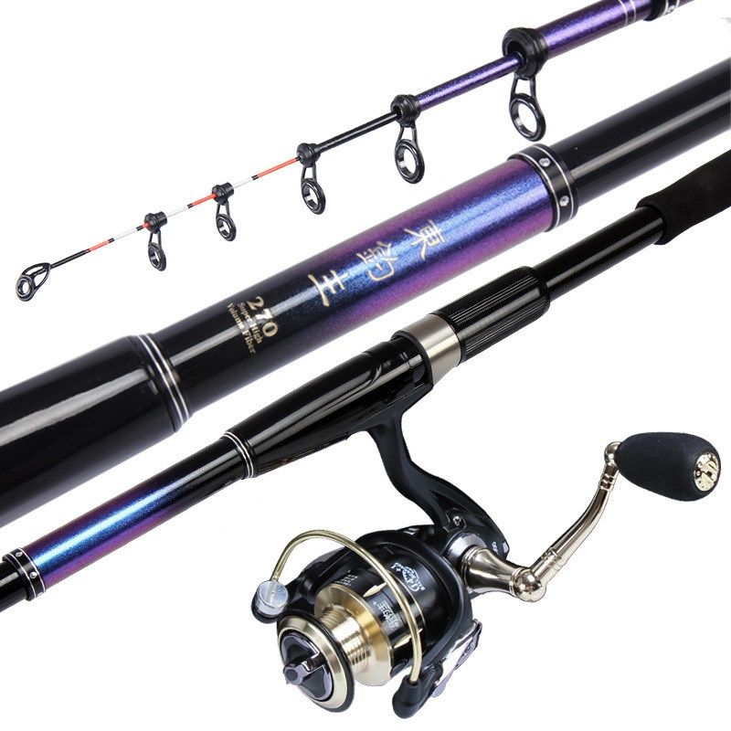 灵敏小矶竿软尾迷你便携碳素桥筏竿轻短节抛竿爆炸矶钓竿套装,淘宝优惠券,粉丝福利购,淘宝优惠卷