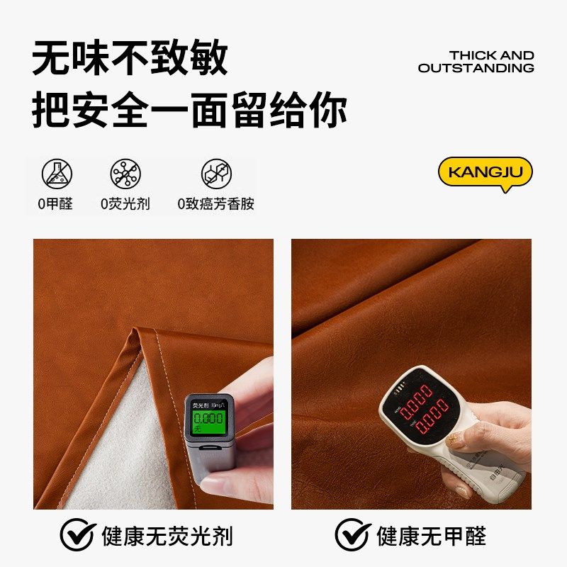 防水隔尿沙发盖布软皮革四季通用防污免洗沙发巾沙发套罩沙发垫布,淘宝优惠券,粉丝福利购,淘宝优惠卷