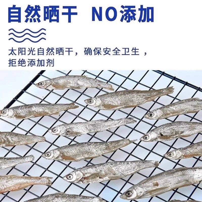 小鱼干虾干宠物零食南极磷虾狗狗猫咪增肥训练奖励营养拌粮小型犬,淘宝优惠券,粉丝福利购,淘宝优惠卷