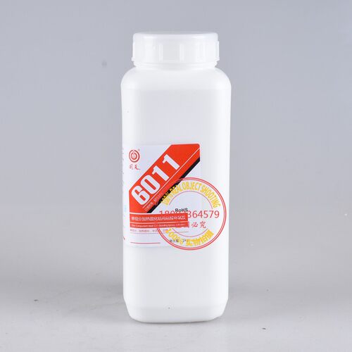 回天6011(HT606W)白色单组份加热固化结构粘接磁钢环氧胶1kg - 图1