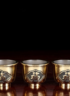 涛羽福字纯铜供杯供奉招财财神关公茶杯供佛水杯酒杯敬神拜神用品