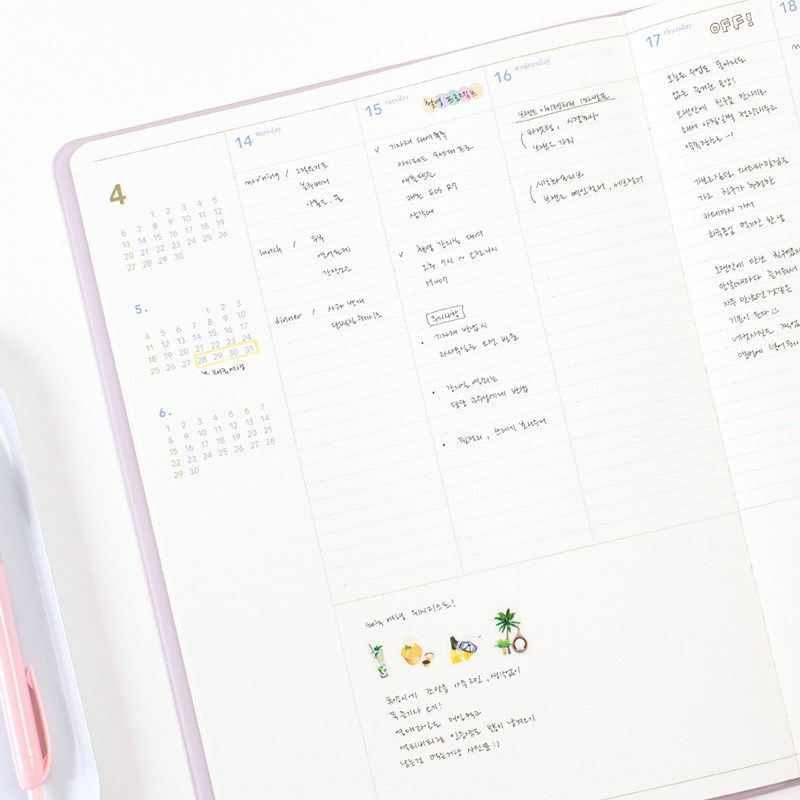 韩国Full高级皮面2025年周计划月循环日程本商务办公A4大记事本子,淘宝优惠券,粉丝福利购,淘宝优惠卷