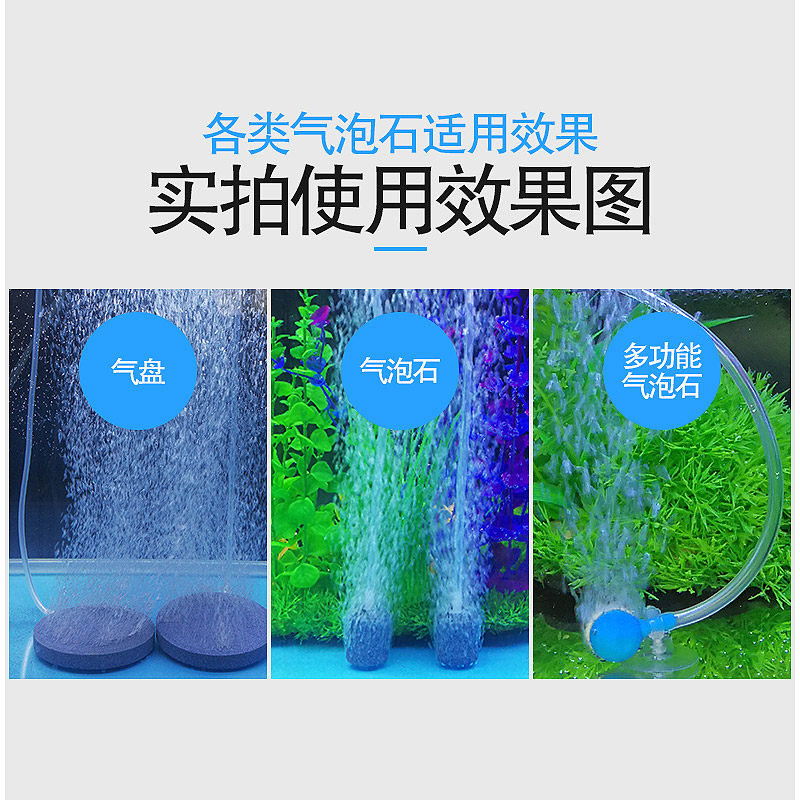 增氧泵鱼缸增氧机小型充氧泵养鱼氧气泵静音迷你加氧制氧打氧机,淘宝优惠券,粉丝福利购,淘宝优惠卷