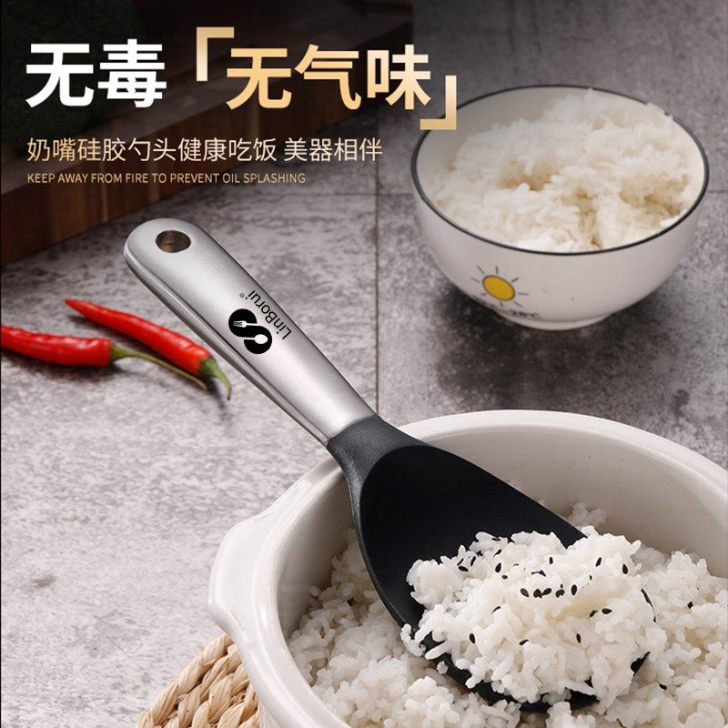 创意饭勺子不粘米饭不锈钢电饭煲勺子商用硅胶食堂打饭飘勺铲家用,淘宝优惠券,粉丝福利购,淘宝优惠卷