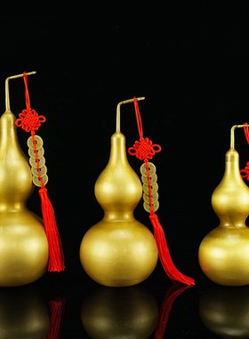 开盖铜葫芦摆件黄铜黄铜乔迁开业小号办公室客厅玄关酒柜装饰品