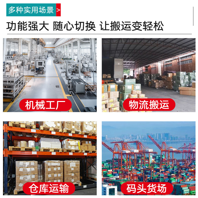 移动式吊机提升机1吨2吨全自动液压起重机车载旋转悬臂吊行走搬运,淘宝优惠券,粉丝福利购,淘宝优惠卷