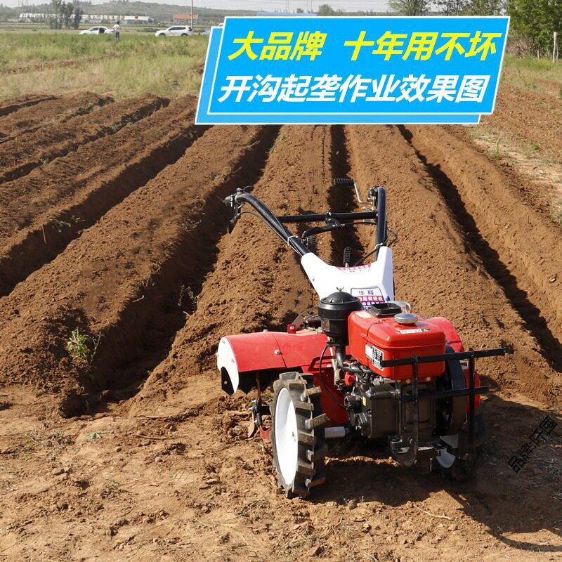 Mini tillage diesel agricultural small four-wheel drive plowing tillage plowing tillage furrowing new rotary tiller
