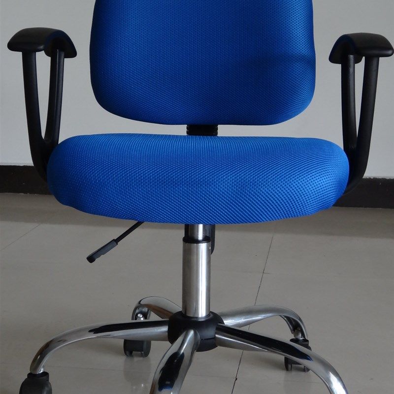 舒适电脑椅家用靠背书房久坐办公椅网布工作转椅学生寝室学习椅子,淘宝优惠券,粉丝福利购,淘宝优惠卷