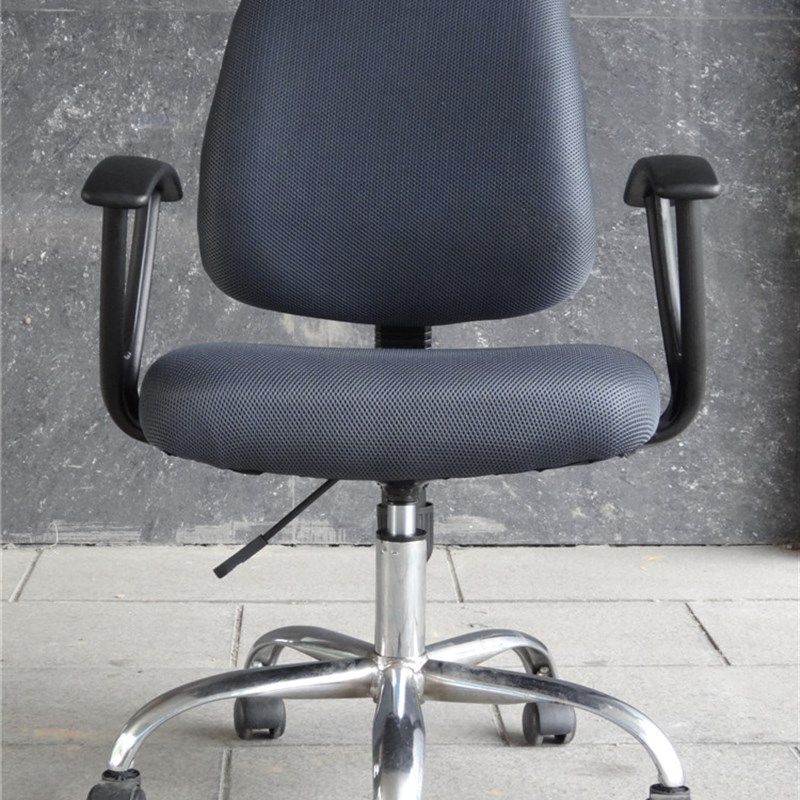 舒适电脑椅家用靠背书房久坐办公椅网布工作转椅学生寝室学习椅子,淘宝优惠券,粉丝福利购,淘宝优惠卷
