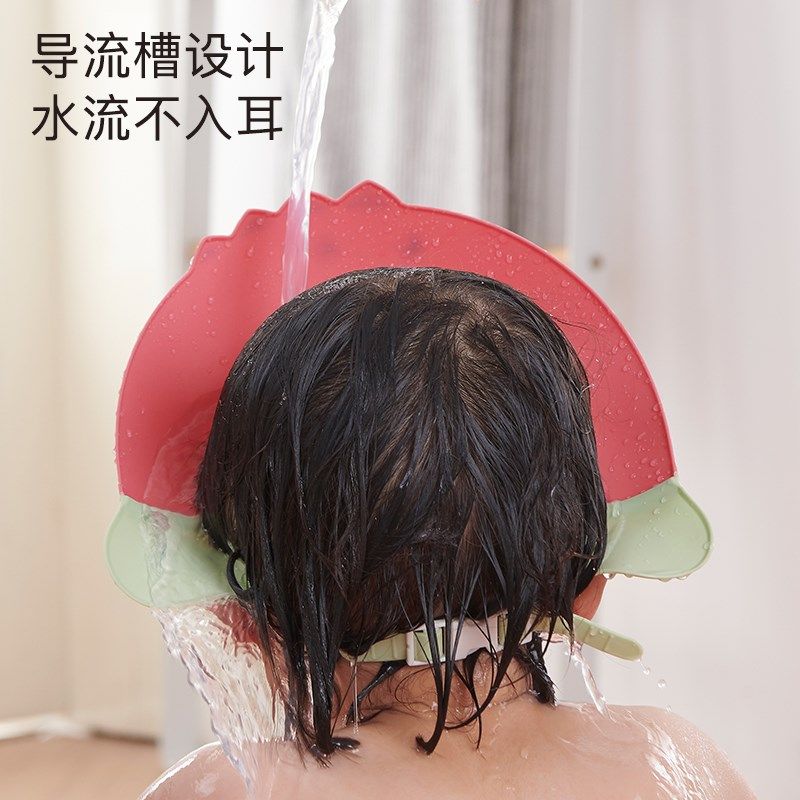 儿童洗头挡水帽婴儿洗头神器护耳防水小孩浴帽宝宝沐浴遮水洗发帽,淘宝优惠券,粉丝福利购,淘宝优惠卷