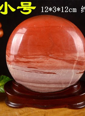 天然草花石图案奇石桌面摆件国画石原石头画面石观赏石景观石包邮