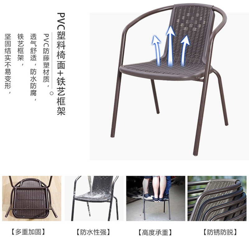 网红奶茶店折叠桌椅不占空间阳台休闲小桌椅户外庭院喝茶桌椅组合,淘宝优惠券,粉丝福利购,淘宝优惠卷