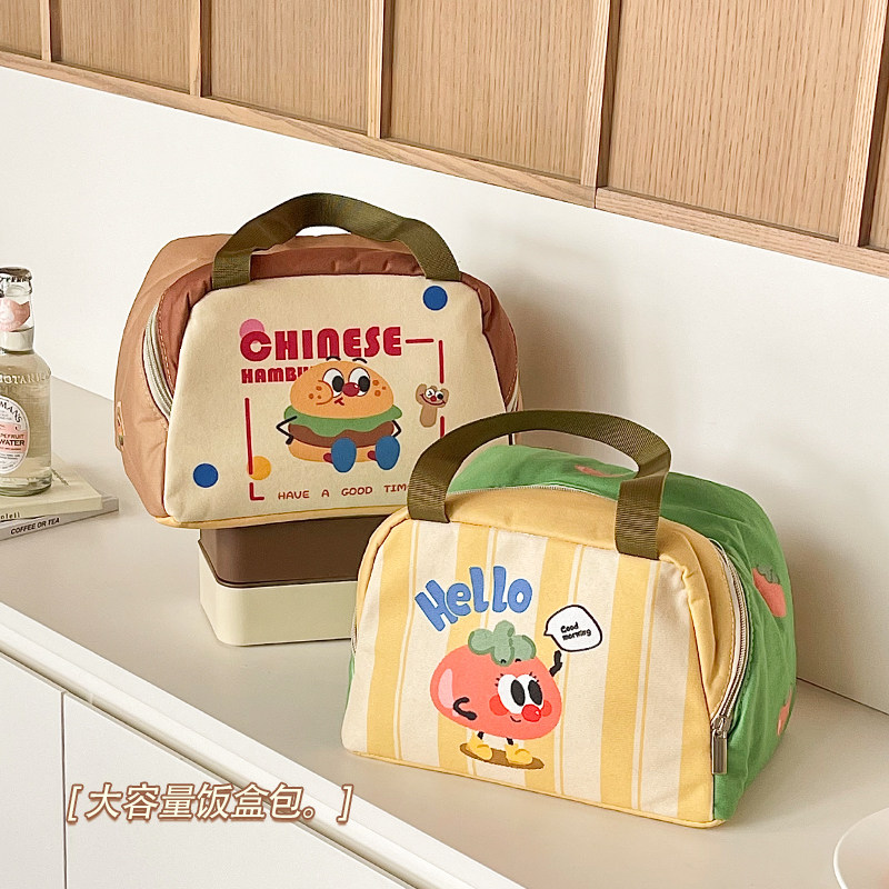 保温饭盒袋便携上班族带饭大容量防水学生便当包手提加厚铝箔袋子,淘宝优惠券,粉丝福利购,淘宝优惠卷