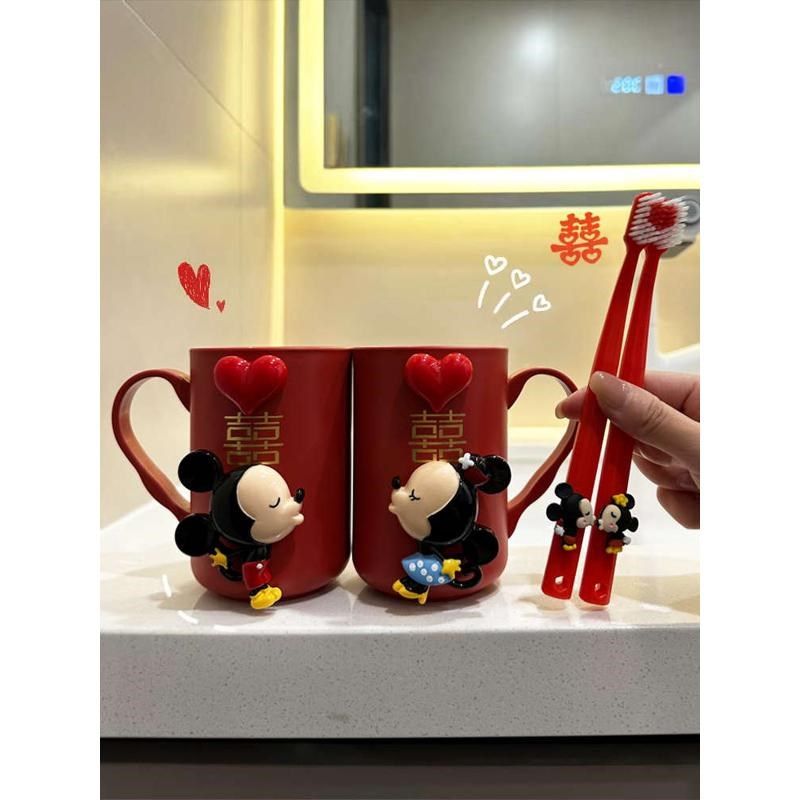 红色结婚陪嫁用品一对牙刷漱口杯香皂盒烟灰缸针线盒毛巾梳牙签,淘宝优惠券,粉丝福利购,淘宝优惠卷