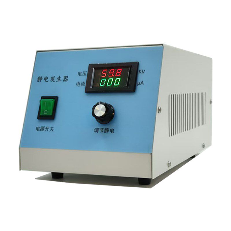 静电发生器包装机喷漆模贴标吸附锁边纸覆不锈钢压机贴纸覆膜驻极,淘宝优惠券,粉丝福利购,淘宝优惠卷