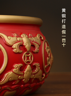 黄铜红色八福聚宝盆玄关酒柜家居客厅电视柜办公桌装饰品摆件礼品