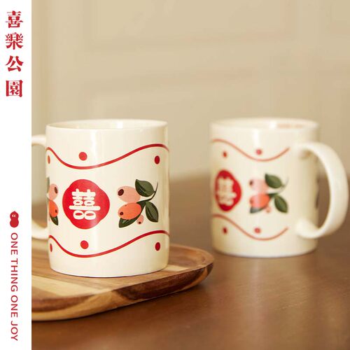喜乐公园结婚洗漱杯牙刷杯子套装漱口杯一对婚庆用品新婚牙杯囍 - 图0