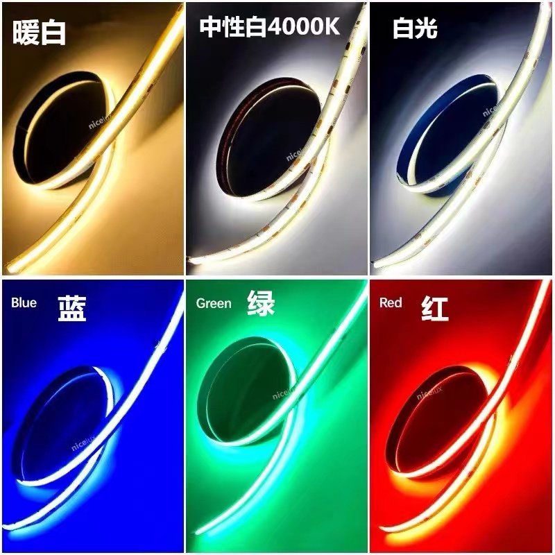 COB软灯带条12V24V低压8MM灯踢脚线感应式自粘无频闪防水酒柜灯带,淘宝优惠券,粉丝福利购,淘宝优惠卷