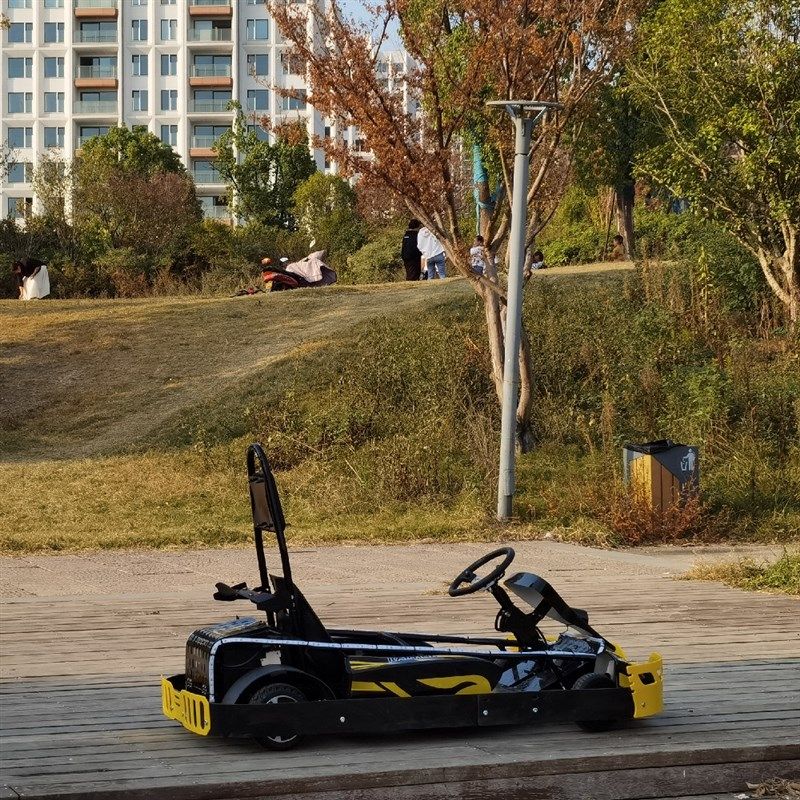 儿童商用电动卡丁车室内外游乐设施广场亲子款续航长遥控计时器,淘宝优惠券,粉丝福利购,淘宝优惠卷