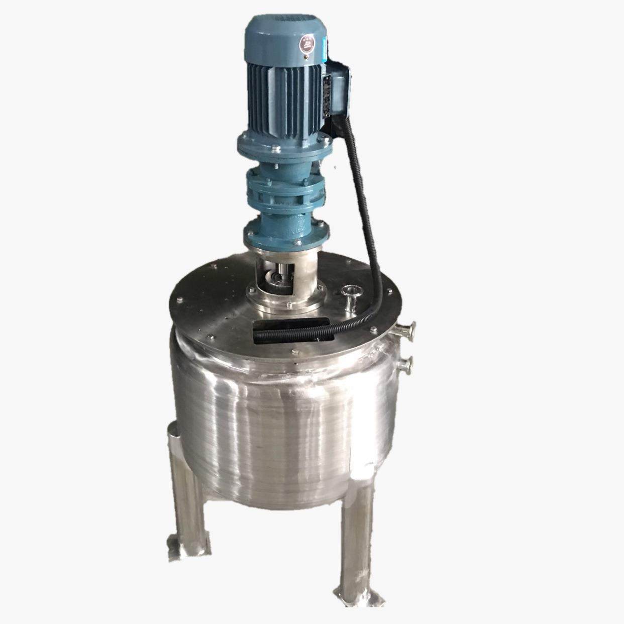 非标定制AB胶水不锈钢搅拌罐 脱模剂高速分散机 硅油电加热混合,淘宝优惠券,粉丝福利购,淘宝优惠卷