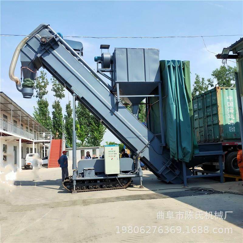 矿粉集装箱卸灰输送机 移动式集装箱输送机散灰运输集装箱拆箱机,淘宝优惠券,粉丝福利购,淘宝优惠卷