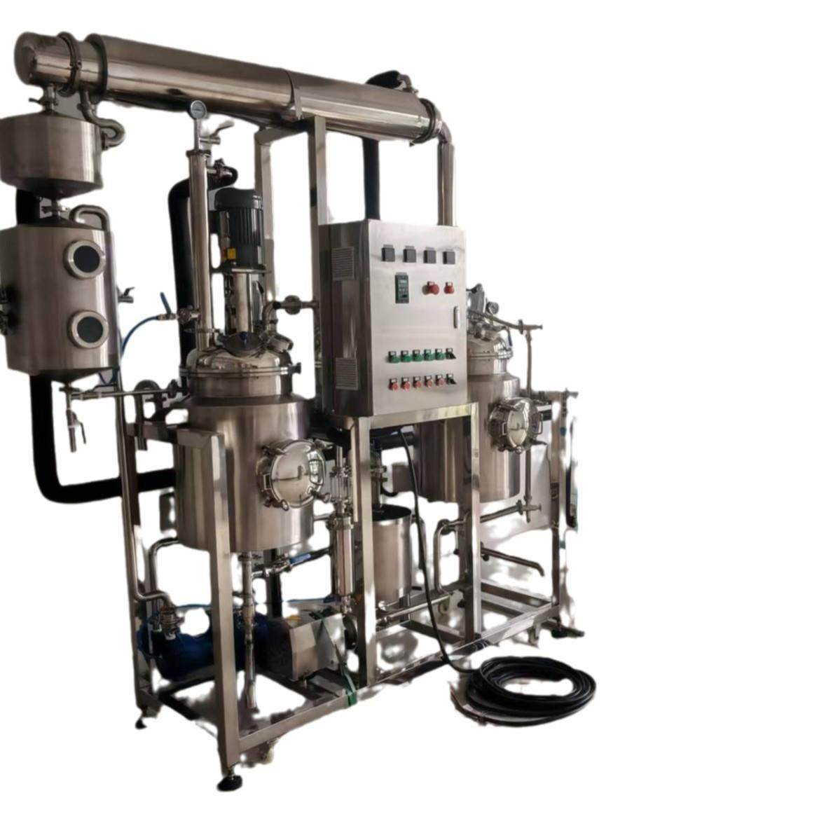 金银花JYT-50LC超声波动态萃取过滤真空低温浓缩设备,淘宝优惠券,粉丝福利购,淘宝优惠卷