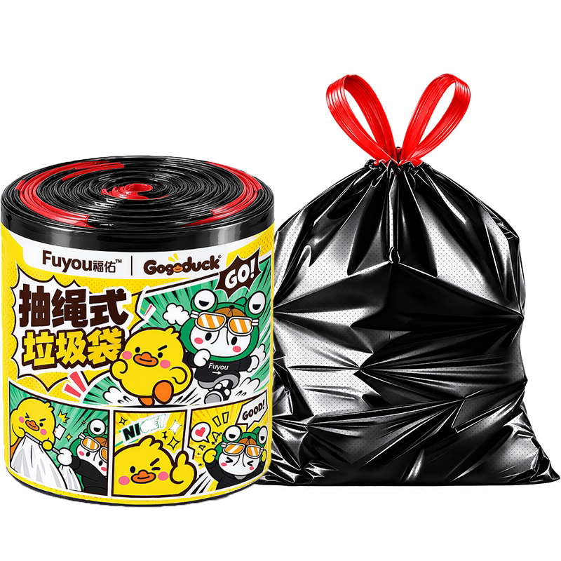 福佑特厚大容量防漏抽绳垃圾袋