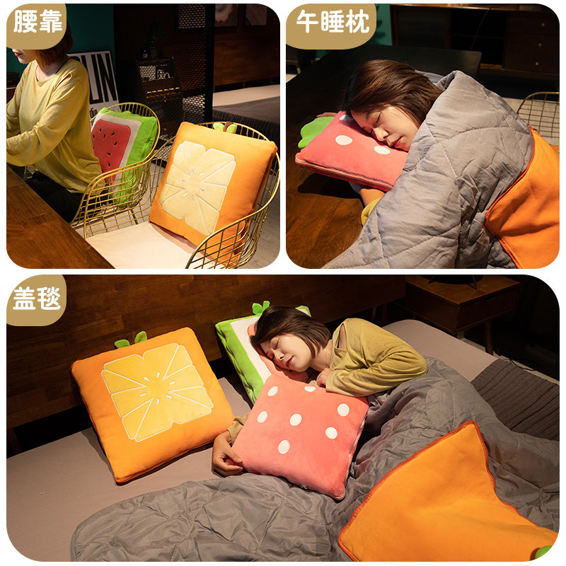 夏季抱枕被子两用办公室午睡枕头毯子二合一汽车靠枕车载用空调被,淘宝优惠券,粉丝福利购,淘宝优惠卷