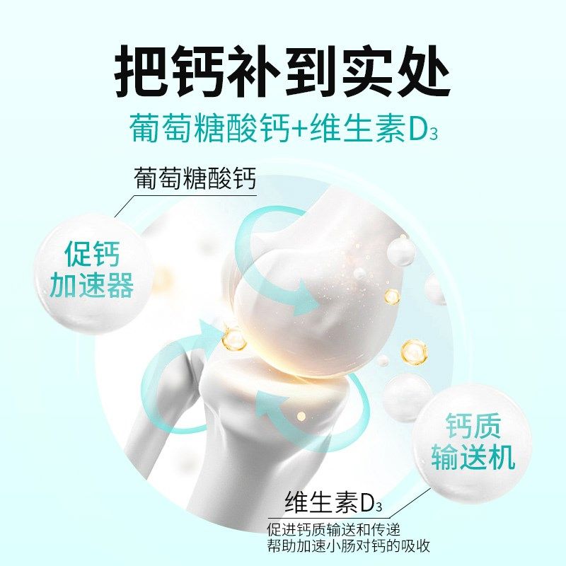 狗狗钙片猫咪补钙健骨大中幼小型犬金毛泰迪折耳猫宠物专用乳钙片,淘宝优惠券,粉丝福利购,淘宝优惠卷