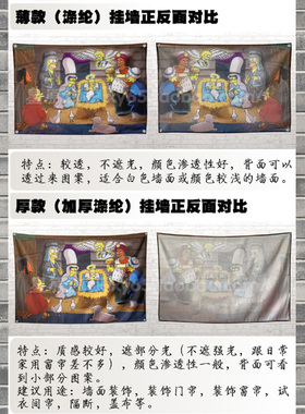 JOY DIVISION摇滚乐队酒吧装饰挂旗房间背景布宿舍墙壁挂布可定制