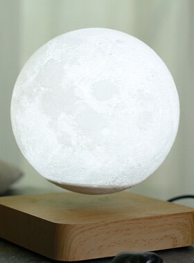 磁悬浮月光球唯美旋转摆件夜灯小众创意高档礼物品送领导客户朋友