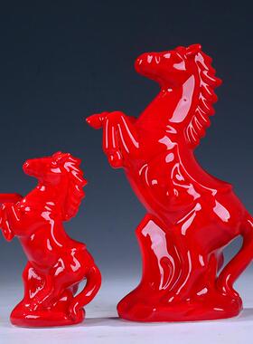 红色时尚简约陶瓷马摆件客厅家居装饰品摆设创意工艺品电视柜酒柜