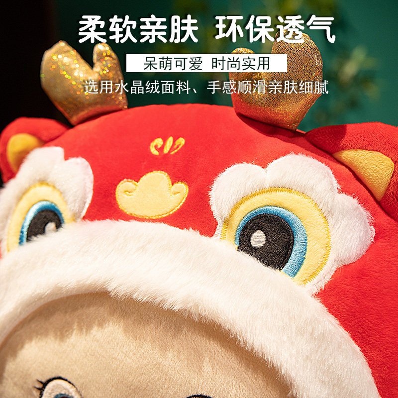 龙年抱枕被子两用折叠午睡毯子二合一办公室枕头靠垫沙发靠枕定制,淘宝优惠券,粉丝福利购,淘宝优惠卷