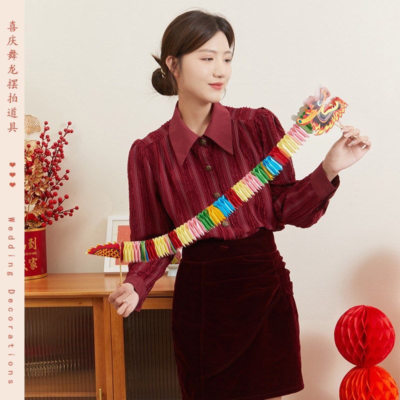 2024龙年新年过年春节元宵节手持拉花龙结婚拍照儿童彩龙摄影道具,淘宝优惠券,粉丝福利购,淘宝优惠卷