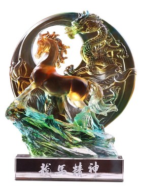 琉璃马创意纯手工摆件龙马精神办公室书房桌面商务贺岁乔迁开业送