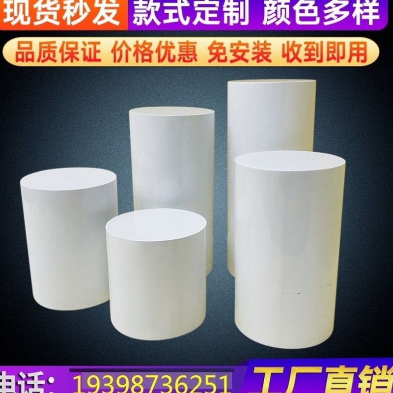 圆形烤漆展示台中岛圆柱底座展柜橱窗摆台立柱道具商用木质陈列柜,淘宝优惠券,粉丝福利购,淘宝优惠卷