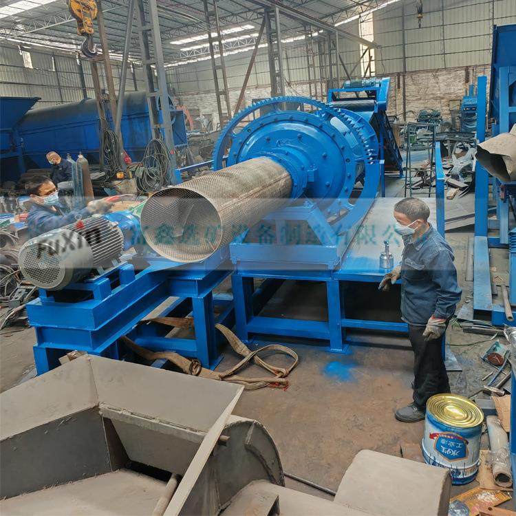 小型球磨机实验室卧式粉碎研磨干湿两用溢流格子型棒磨矿山磨料机,淘宝优惠券,粉丝福利购,淘宝优惠卷