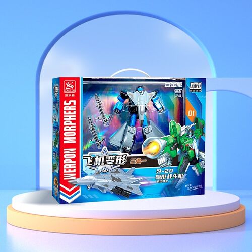 新乐新合金版军事变形歼20战斗机飞机金刚机甲机器人儿童男孩玩具 - 图2