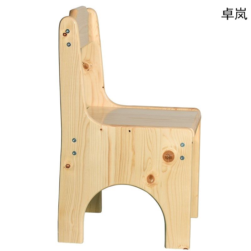 卓岚实木小椅子儿童学习班靠背小餐椅幼儿园板凳学生写字木质矮椅,淘宝优惠券,粉丝福利购,淘宝优惠卷
