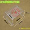 Central control attendance machine rain cover, video doorbell attendance access control rain cover, waterproof cover, attendance machine protection box