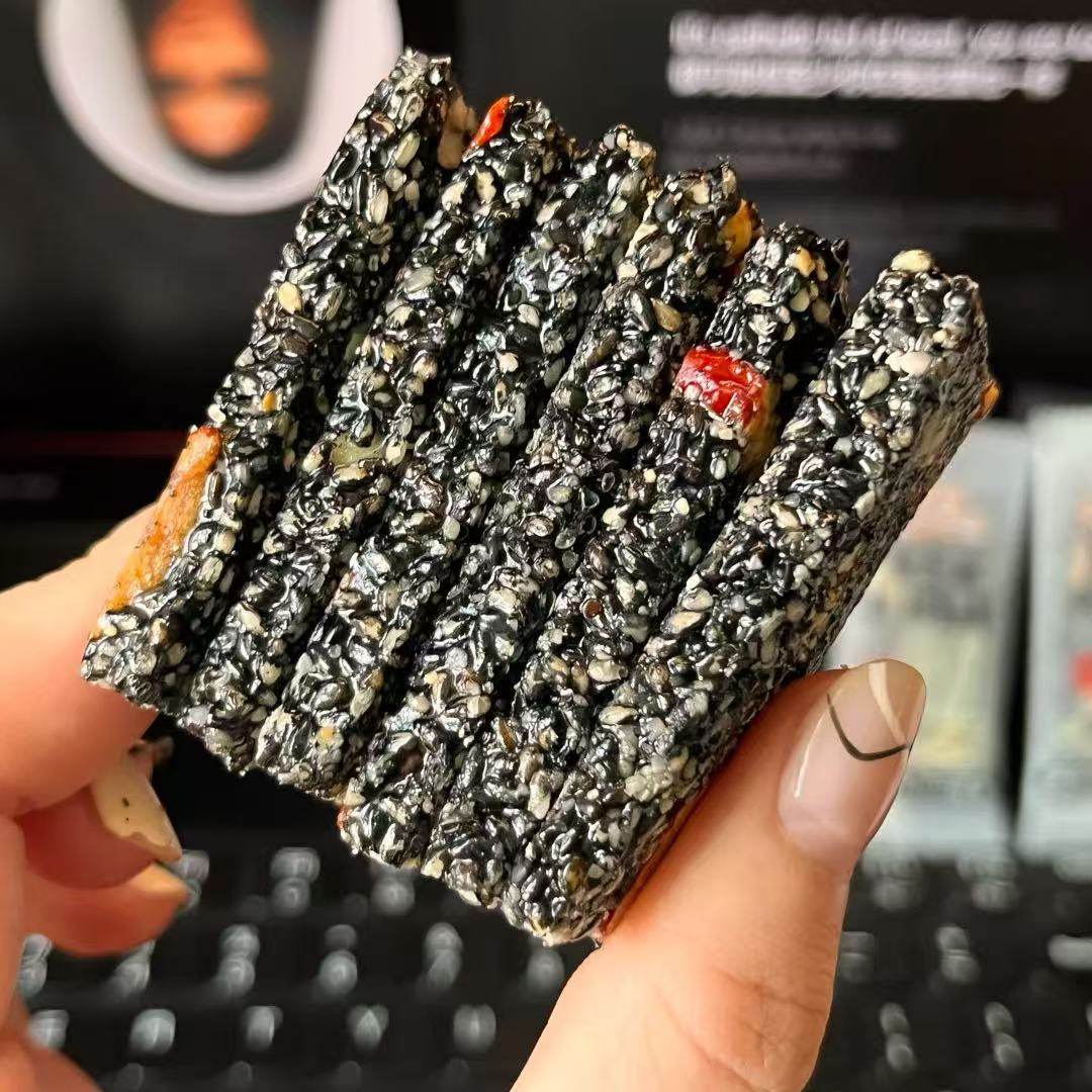 黑芝麻核桃糕红枣枸杞软糕孕妇儿童健康营养手工切糕芝麻红枣软糕,淘宝优惠券,粉丝福利购,淘宝优惠卷