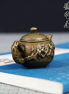 仿古铜器迷你小铜壶喜上眉梢纯铜茶壶水滴运文玩把把壶手把件