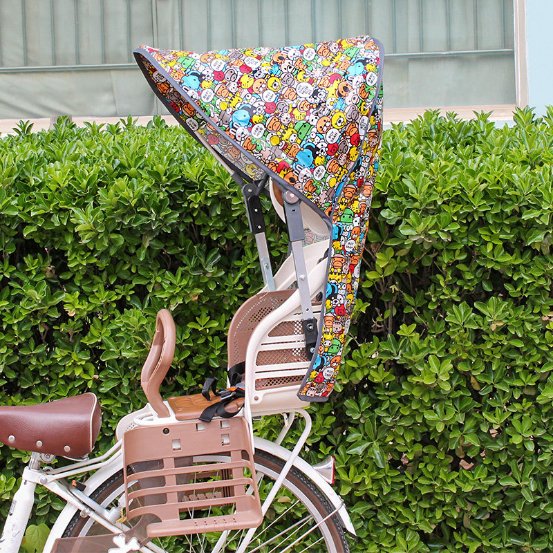 夏季自行车电动车儿童座椅遮阳棚折叠支架防晒棚宝宝骑行户外防雨,淘宝优惠券,粉丝福利购,淘宝优惠卷